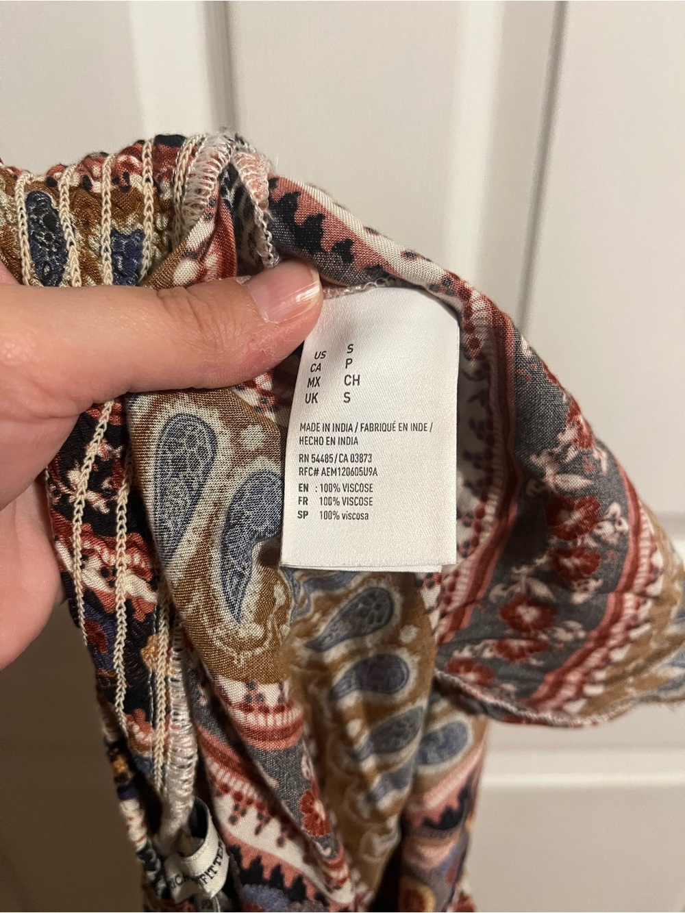 American Eagle Outfitters | Multicolor Tribal-Print Joggers - Sz Small - Picture 9 of 9